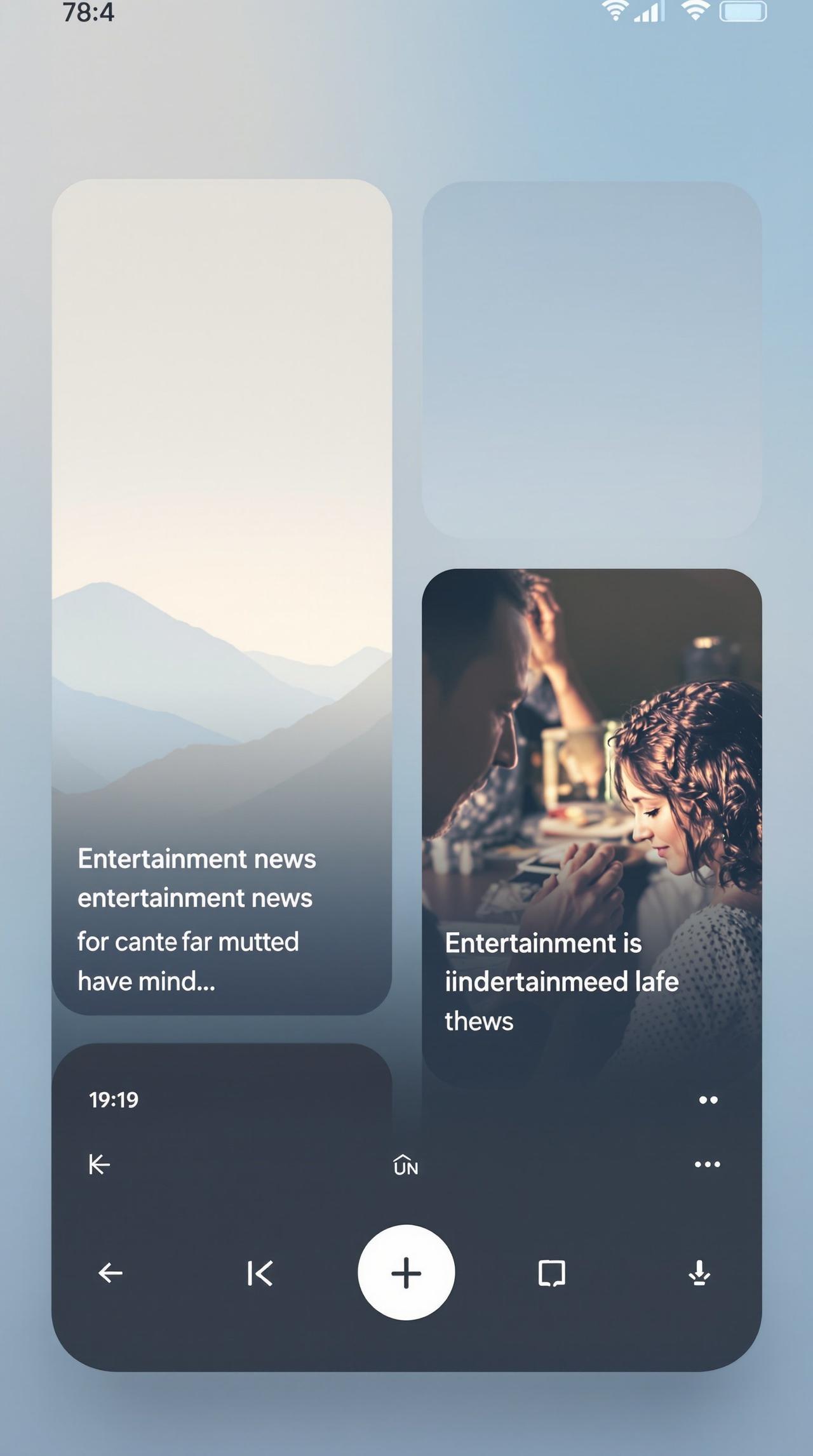 全网吃瓜APP首页截图